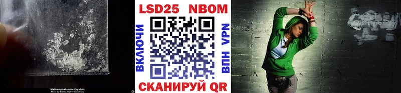 blacksprut маркетплейс  Кизилюрт  это Telegram  ЛСД экстази кислота 