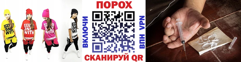 Первитин кристалл  где можно купить   Кизилюрт 