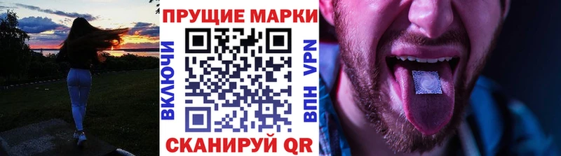 закладка  Кизилюрт  blacksprut вход  Марки NBOMe 1,8мг 