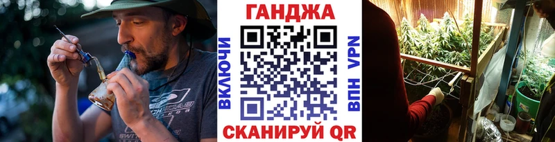 Шишки марихуана марихуана  даркнет сайт  гидра ссылка  Кизилюрт 