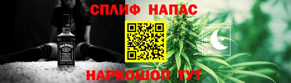 Гашиш  Кизилюрт  Каннабис  ГАШИШ  Меф   Вход с VPN  COCAIN  A PVP СОЛЬ  